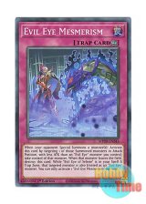 画像: 英語版 MP20-EN243 Evil Eye Mesmerism 死配の呪眼 (スーパーレア) 1st Edition