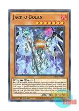 画像: 英語版 MP21-EN008 Jack-o-Bolan ジャック・ア・ボーラン (ノーマル) 1st Edition