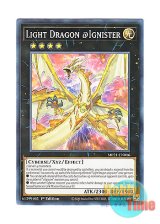 画像: 英語版 MP21-EN016 Light Dragon @Ignister ライトドラゴン＠イグニスター (ノーマル) 1st Edition