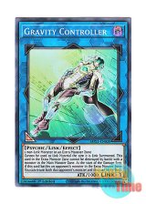 画像: 英語版 MP21-EN020 Gravity Controller グラビティ・コントローラー (スーパーレア) 1st Edition