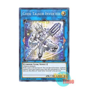 画像: 英語版 MP21-EN040 Code Talker Inverted コード・トーカー・インヴァート (ノーマル) 1st Edition