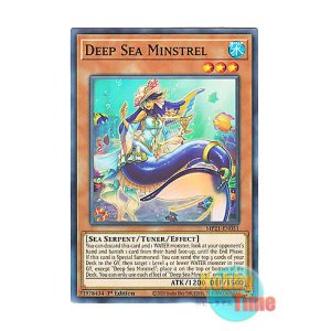 画像: 英語版 MP21-EN051 Deep Sea Minstrel 深海のミンストレル (ノーマル) 1st Edition