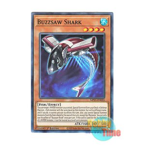 画像: 英語版 MP21-EN055 Buzzsaw Shark カッター・シャーク (ノーマル) 1st Edition