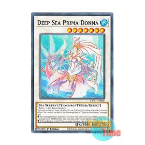 画像: 英語版 MP21-EN066 Deep Sea Prima Donna 深海姫プリマドーナ (ノーマル) 1st Edition