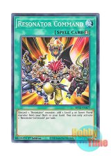 画像: 英語版 MP21-EN077 Resonator Command コマンド・リゾネーター (ノーマル) 1st Edition