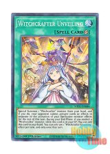 画像: 英語版 MP21-EN080 Witchcrafter Unveiling ウィッチクラフト・デモンストレーション (ノーマル) 1st Edition