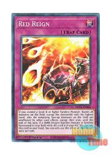 画像: 英語版 MP21-EN084 Red Reign スカーレッド・レイン (ノーマル) 1st Edition