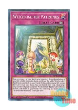 画像: 英語版 MP21-EN085 Witchcrafter Patronus ウィッチクラフト・パトローナス (ノーマル) 1st Edition