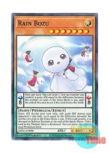 画像: 英語版 MP21-EN090 Rain Bozu レイン・ボーズ (ノーマル) 1st Edition