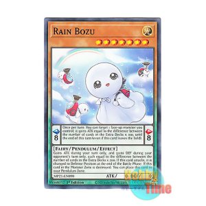 画像: 英語版 MP21-EN090 Rain Bozu レイン・ボーズ (ノーマル) 1st Edition