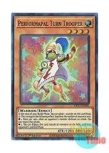 画像: 英語版 MP21-EN091 Performapal Turn Trooper EMターントルーパー (スーパーレア) 1st Edition