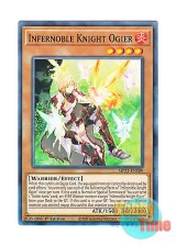 画像: 英語版 MP21-EN109 Infernoble Knight Ogier 焔聖騎士－オジエ (ノーマル) 1st Edition