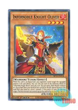 画像: 英語版 MP21-EN110 Infernoble Knight Oliver 焔聖騎士－オリヴィエ (ノーマル) 1st Edition