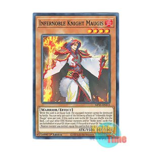 画像: 英語版 MP21-EN111 Infernoble Knight Maugis 焔聖騎士－モージ (ノーマル) 1st Edition