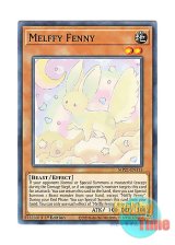 画像: 英語版 MP21-EN113 Melffy Fenny メルフィー・フェニィ (ノーマル) 1st Edition