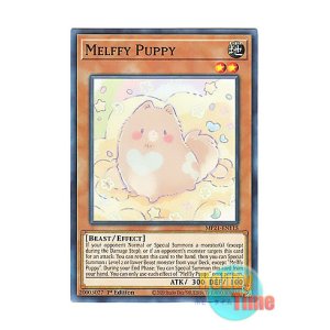 画像: 英語版 MP21-EN115 Melffy Puppy メルフィー・パピィ (ノーマル) 1st Edition