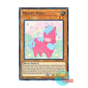 画像: 英語版 MP21-EN116 Melffy Pony メルフィー・ポニィ (ノーマル) 1st Edition