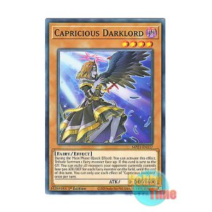 画像: 英語版 MP21-EN117 Capricious Darklord 享楽の堕天使 (ノーマル) 1st Edition