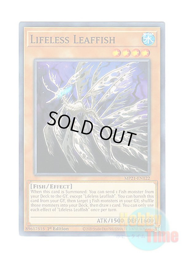 画像1: 英語版 MP21-EN122 Lifeless Leaffish 揺海魚デッドリーフ (ノーマル) 1st Edition