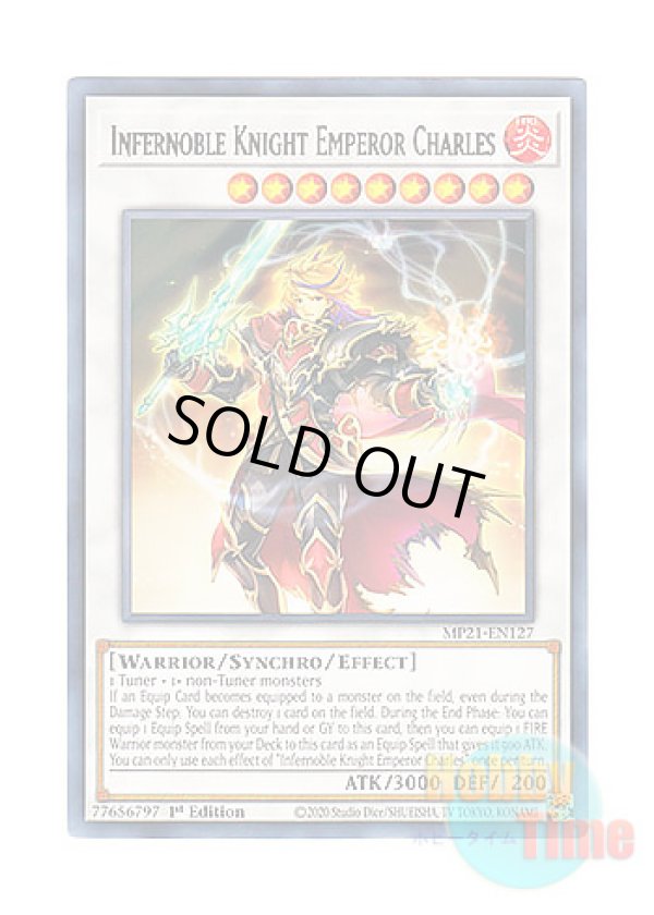 画像1: 英語版 MP21-EN127 Infernoble Knight Emperor Charles 焔聖騎士帝－シャルル (レア) 1st Edition