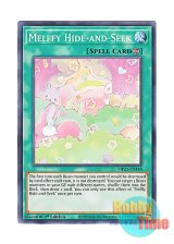 画像: 英語版 MP21-EN140 Melffy Hide-and-Seek メルフィーのかくれんぼ (ノーマル) 1st Edition