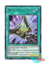 画像: 英語版 MP21-EN143 Triple Tactics Talent 三戦の才 (ウルトラレア) 1st Edition