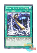 画像: 英語版 MP21-EN145 Fury of Kairyu-Shin 海竜神の激昂 (ノーマル) 1st Edition