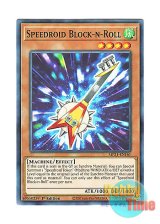 画像: 英語版 MP21-EN161 Speedroid Block-n-Roll SRブロックンロール (ノーマル) 1st Edition