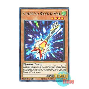 画像: 英語版 MP21-EN161 Speedroid Block-n-Roll SRブロックンロール (ノーマル) 1st Edition