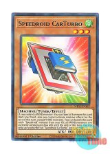 画像: 英語版 MP21-EN162 Speedroid CarTurbo SRカールターボ (レア) 1st Edition