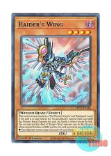 画像: 英語版 MP21-EN166 Raider's Wing レイダーズ・ウィング (レア) 1st Edition