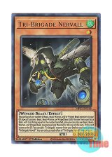 画像: 英語版 MP21-EN169 Tri-Brigade Nervall 鉄獣戦線 ナーベル (ウルトラレア) 1st Edition