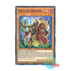 画像: 英語版 MP21-EN182 Magical Broker 魔導闇商人 (ノーマル) 1st Edition