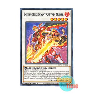 画像: 英語版 MP21-EN188 Infernoble Knight Captain Oliver 焔聖騎士将－オリヴィエ (ノーマル) 1st Edition