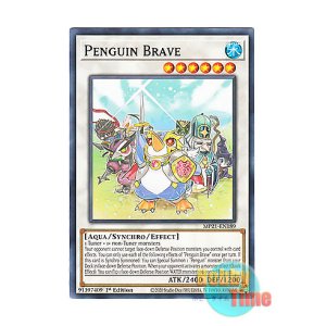 画像: 英語版 MP21-EN189 Penguin Brave ペンギン勇者 (ノーマル) 1st Edition