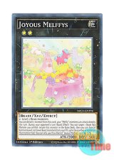 画像: 英語版 MP21-EN194 Joyous Melffys わくわくメルフィーズ (ノーマル) 1st Edition