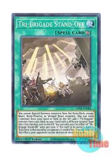 画像: 英語版 MP21-EN201 Tri-Brigade Stand-Off 鉄獣の戦線 (ノーマル) 1st Edition