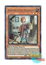 画像: 英語版 MP21-EN225 Adamancipator Researcher 魔救の探索者 (ウルトラレア) 1st Edition