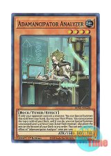 画像: 英語版 MP21-EN226 Adamancipator Analyzer 魔救の分析者 (スーパーレア) 1st Edition