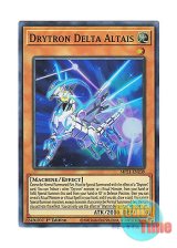 画像: 英語版 MP21-EN239 Drytron Delta Altais 竜輝巧－ルタδ (スーパーレア) 1st Edition