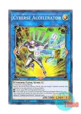 画像: 英語版 MP21-EN241 Cyberse Accelerator サイバース・アクセラレーター (ノーマル) 1st Edition