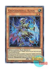 画像: 英語版 MP21-EN243 Qadshaddoll Keios 聖なる影 ケイウス (ウルトラレア) 1st Edition