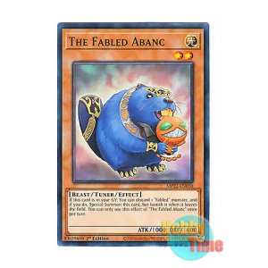 画像: 英語版 MP22-EN010 The Fabled Abanc 魔轟神獣アバンク (ノーマル) 1st Edition