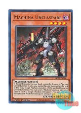 画像: 英語版 MP22-EN014 Machina Unclaspare マシンナーズ・アンクラスペア (ウルトラレア) 1st Edition