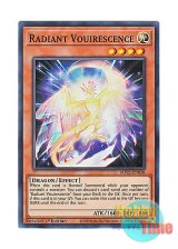 画像: 英語版 MP22-EN018 Radiant Vouirescence 契こうのヴルーレセンス (スーパーレア) 1st Edition