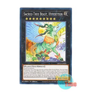 画像: 英語版 MP22-EN026 Sacred Tree Beast, Hyperyton 神樹獣ハイペリュトン (ノーマル) 1st Edition