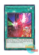 画像: 英語版 MP22-EN035 Parametalfoes Fusion 混錬装融合 (レア) 1st Edition