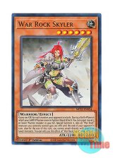 画像: 英語版 MP22-EN054 War Rock Skyler ウォークライ・スキーラ (ウルトラレア) 1st Edition