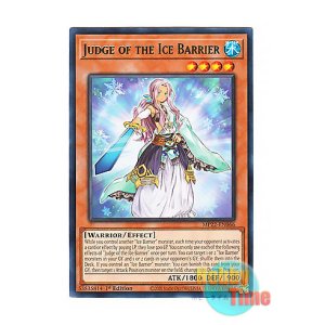 画像: 英語版 MP22-EN066 Judge of the Ice Barrier 氷結界の浄玻璃 (レア) 1st Edition