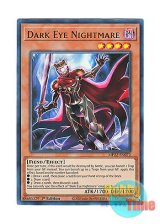 画像: 英語版 MP22-EN072 Dark Eye Nightmare ダークアイ・ナイトメア (ウルトラレア) 1st Edition